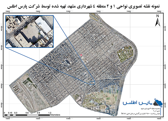 تهیه نقشه های تصویری و داده های مکانی منطقه 4 شهرداری مشهد توسط پهپاد